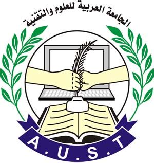 جامعة العربية للعلوم والتقنية